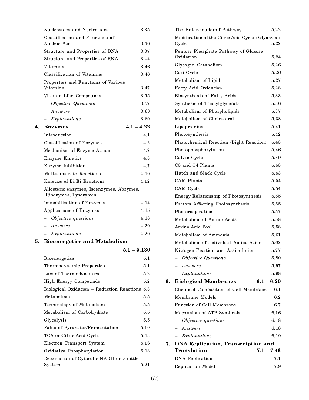 GATE 2022 : Life sciences - Biochemistry - Guide - Page 5