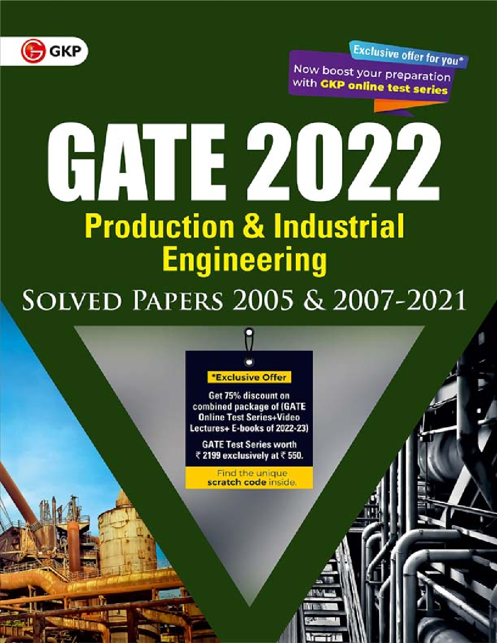 GATE 2022 - Production & Industrial Engineering - Solved Papers (2005 & 2007-2021) - Page 1