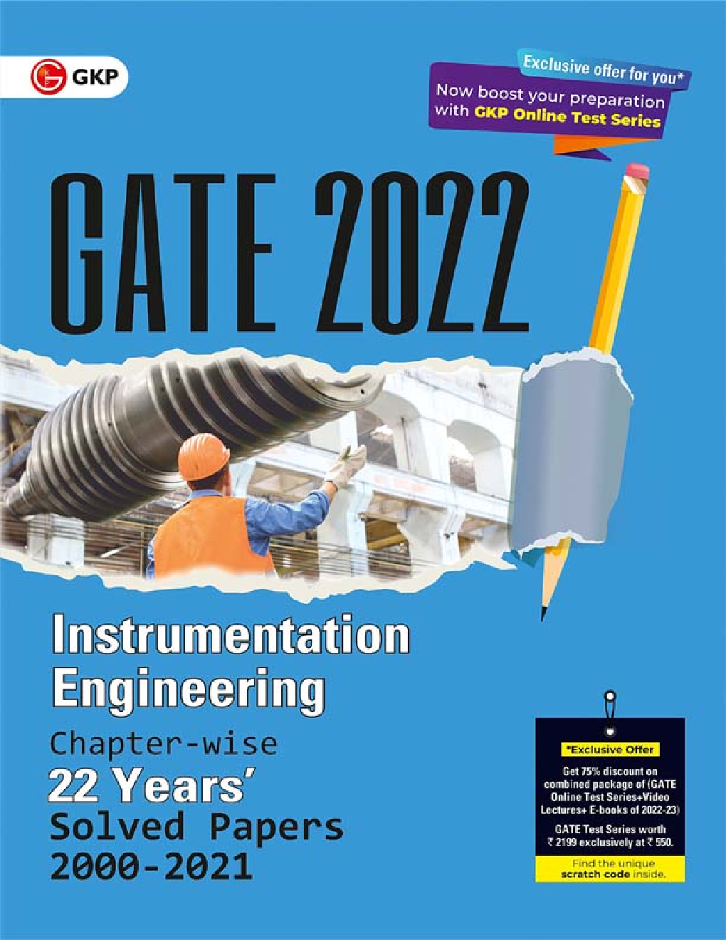 GATE 2022 - Instrumentation Engineering - Solved Papers 2000-2021 - Page 1