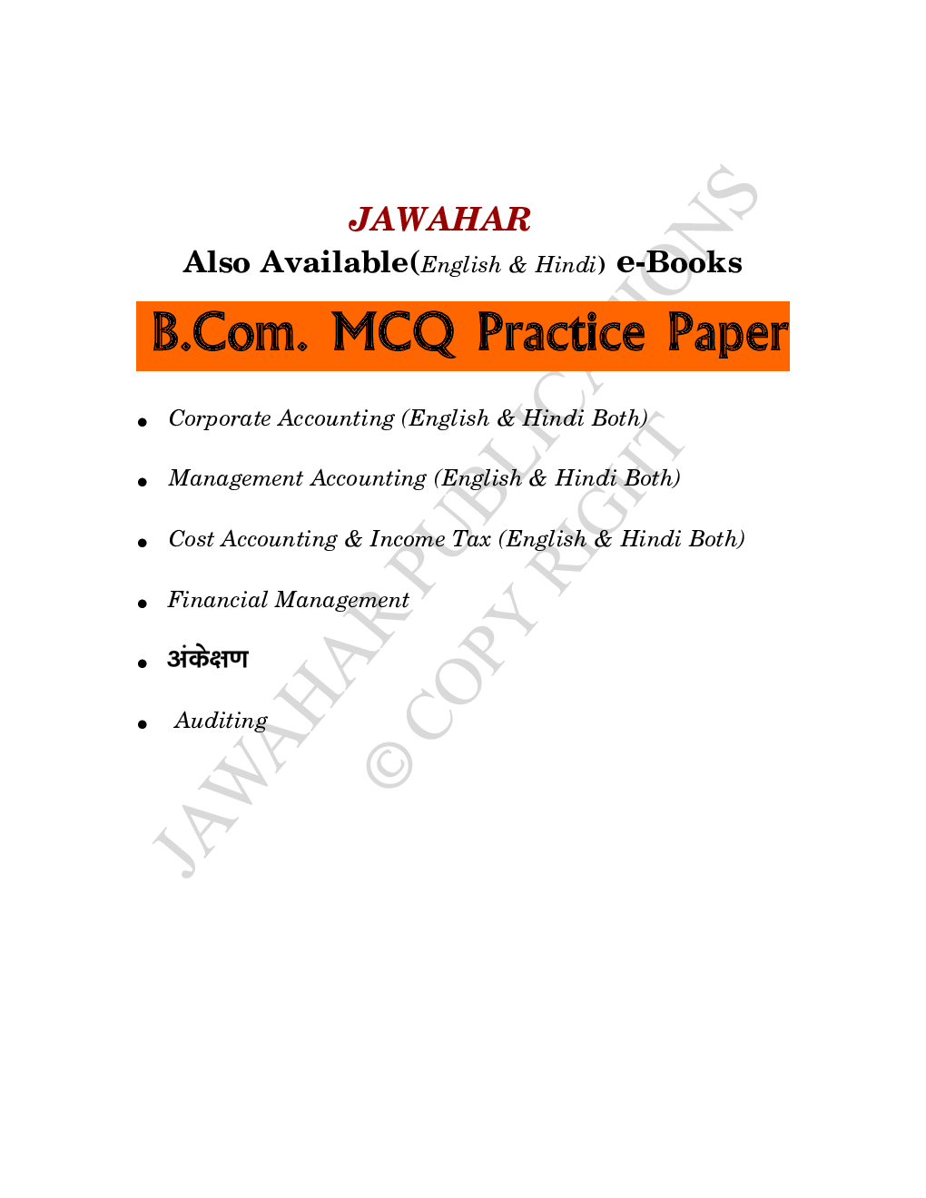 Financial Management - Page 5