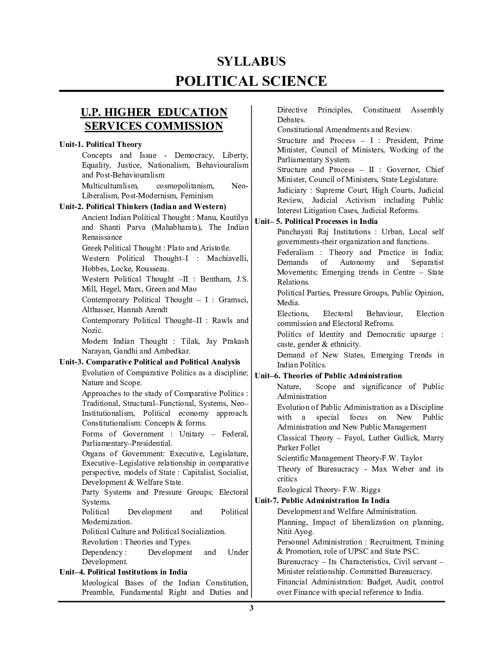 UPPSC GDC And Assistant Professor राजनीति विज्ञान सॉल्वड पेपर्स एवं प्रैक्टिस बुक - Page 4