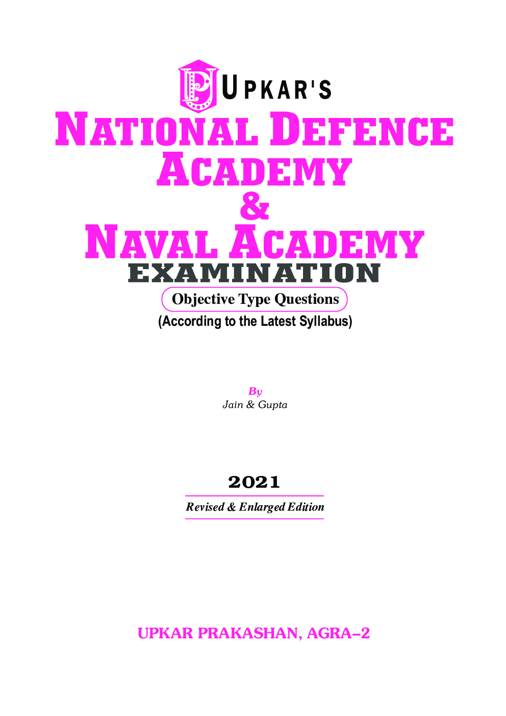 National Defence Academy & Naval Academy Examination - Page 2