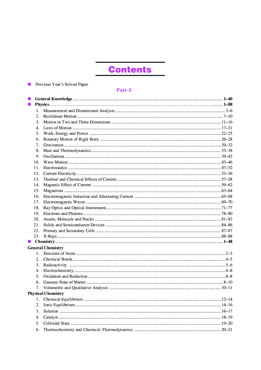 National Defence Academy & Naval Academy Examination - Page 4