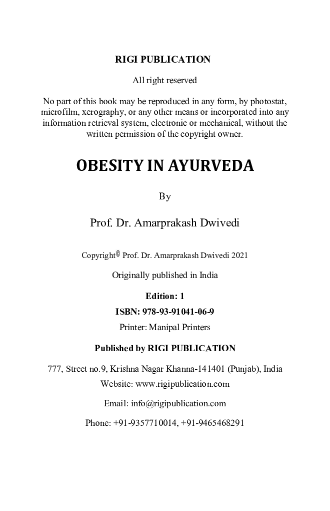 Obesity In Ayurveda (A Handbook On Sthaulya Chikitsa In Ayurveda) - Page 3
