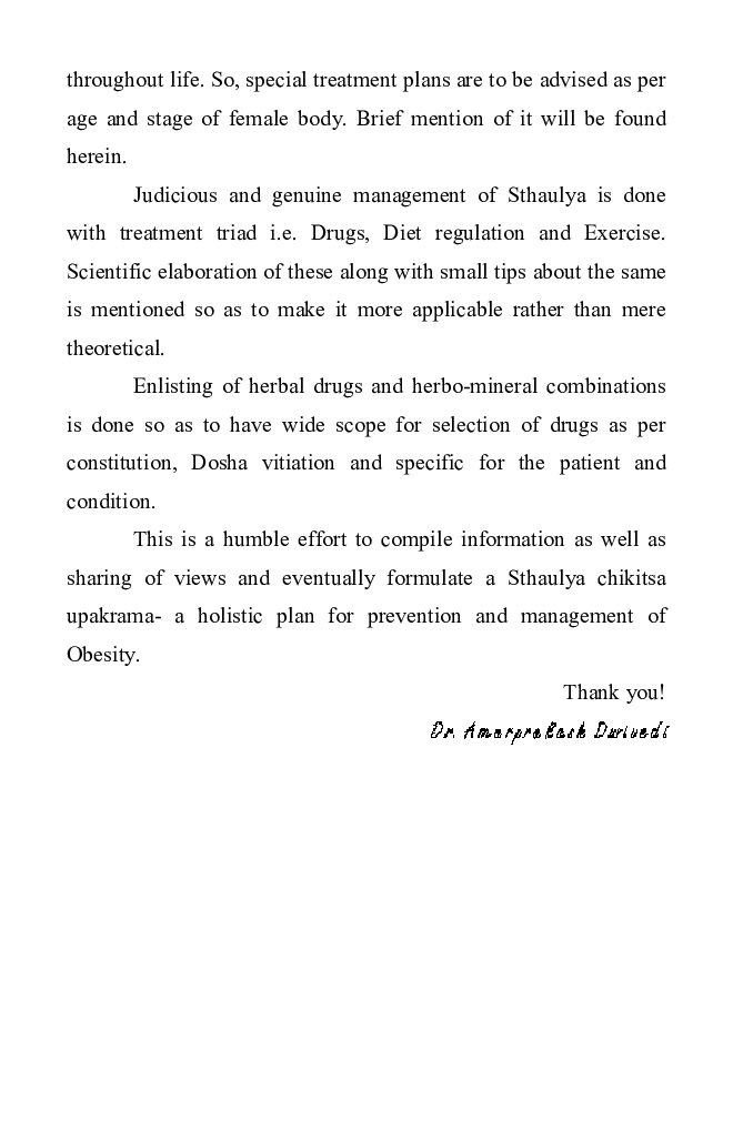 Obesity In Ayurveda (A Handbook On Sthaulya Chikitsa In Ayurveda) - Page 5