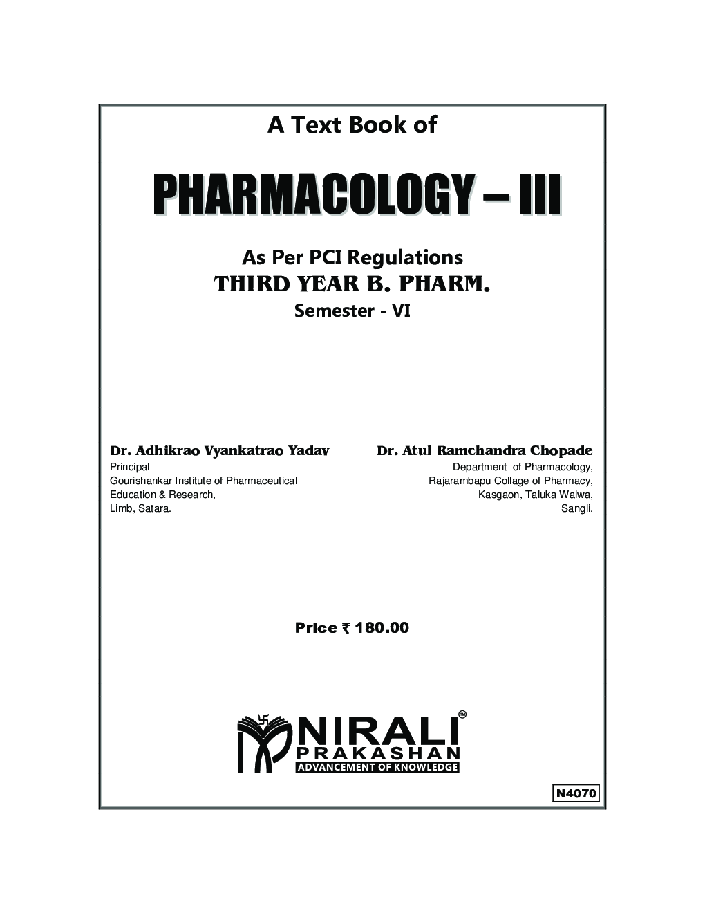 Pharmacology – III - Page 2