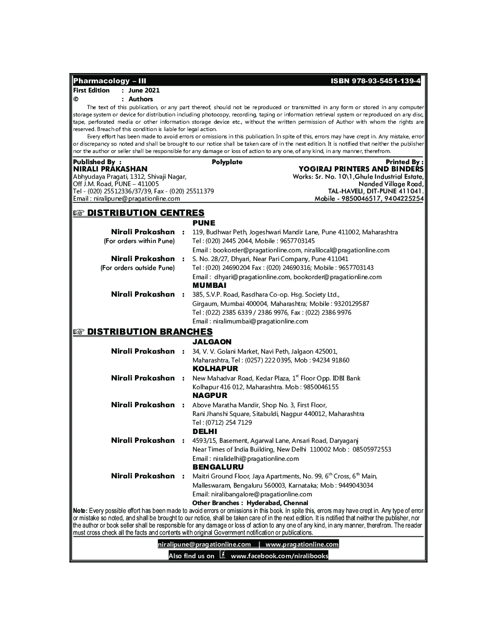 Pharmacology – III - Page 3