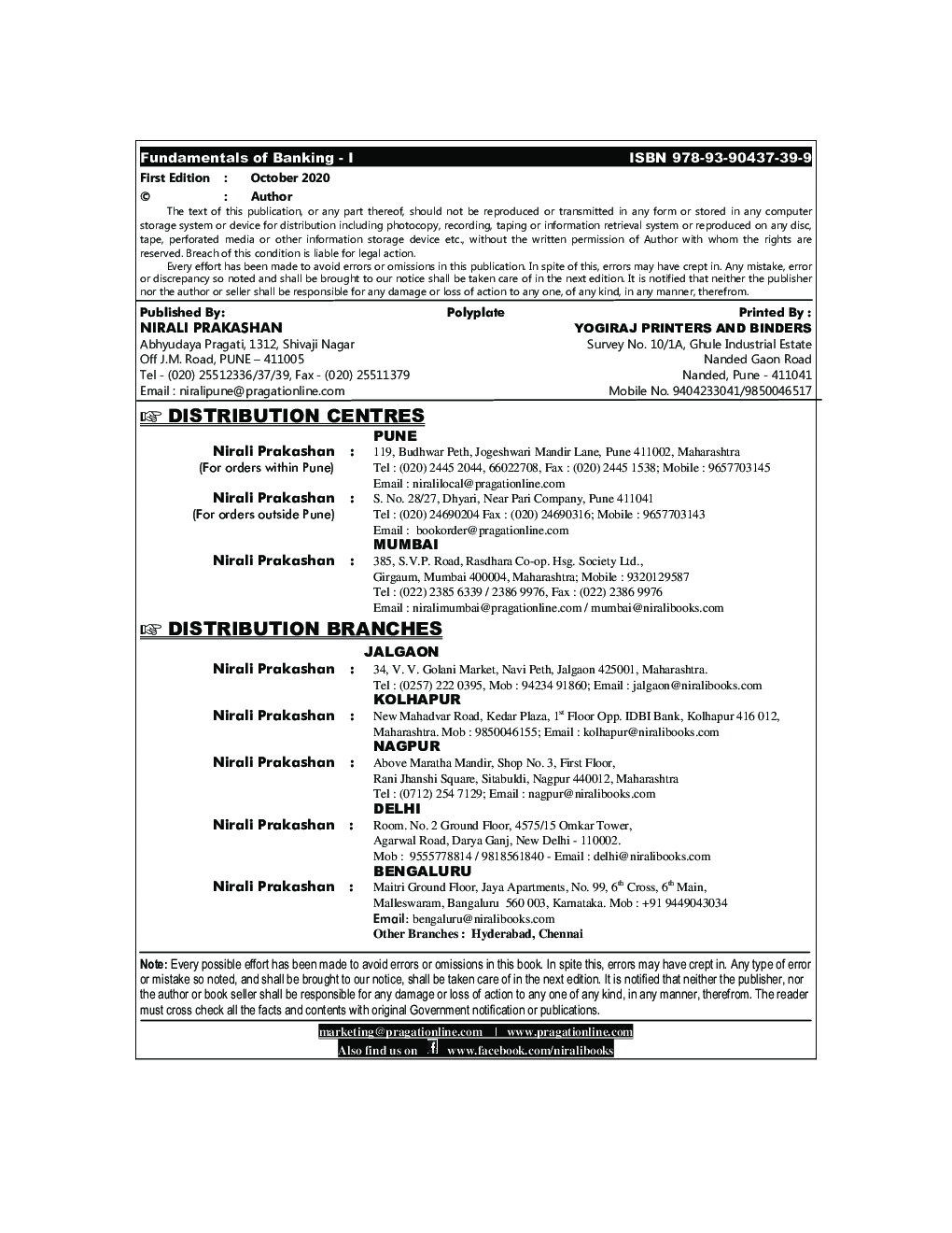 Fundamentals of Banking - I - Page 3