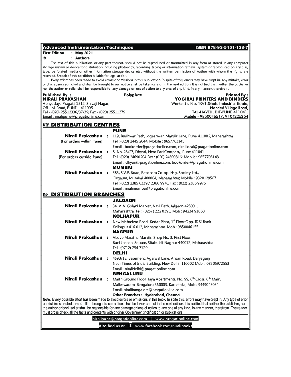 Advanced Instrumentation Techniques - Page 3