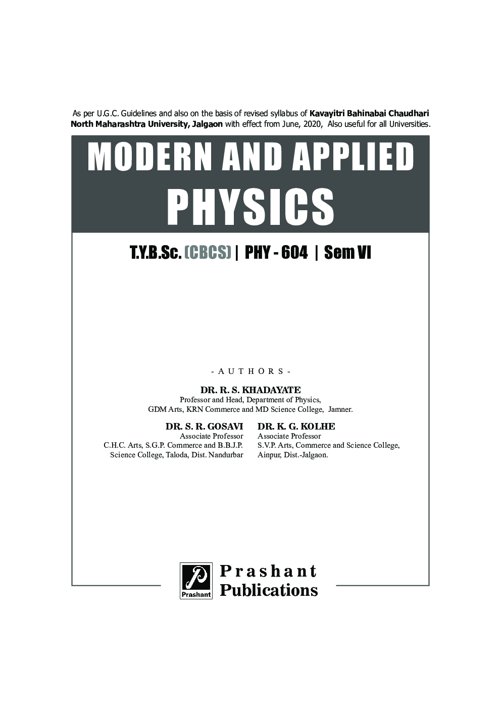 PHY 604 : Modern And Applied Physics - Page 2