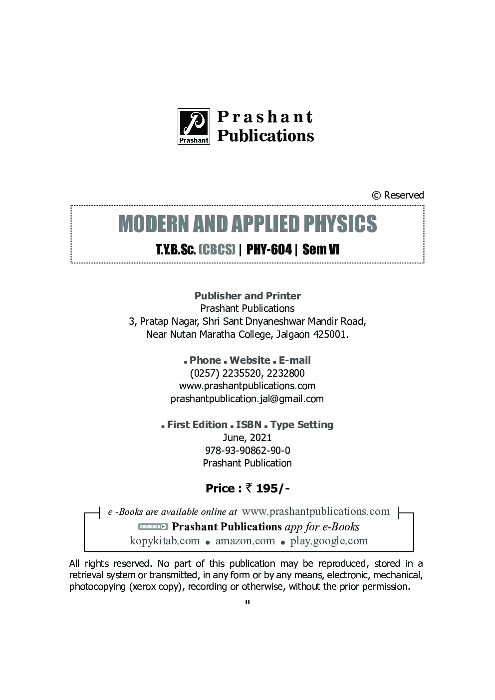 PHY 604 : Modern And Applied Physics - Page 3