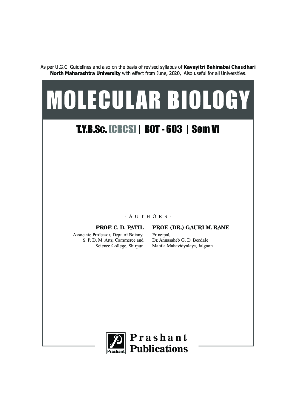 BOT 603 - Molecular Biology - Page 2