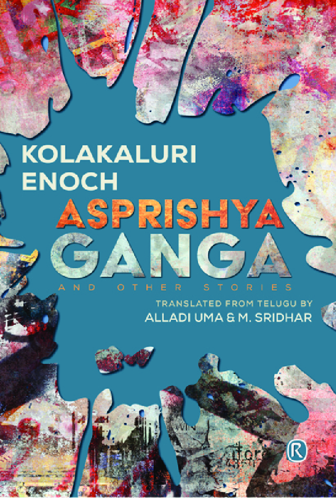 Asprishya Ganga and other stories - Page 1