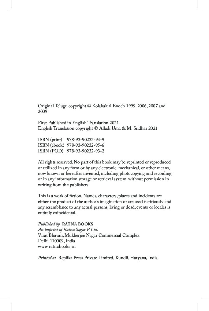 Asprishya Ganga and other stories - Page 5