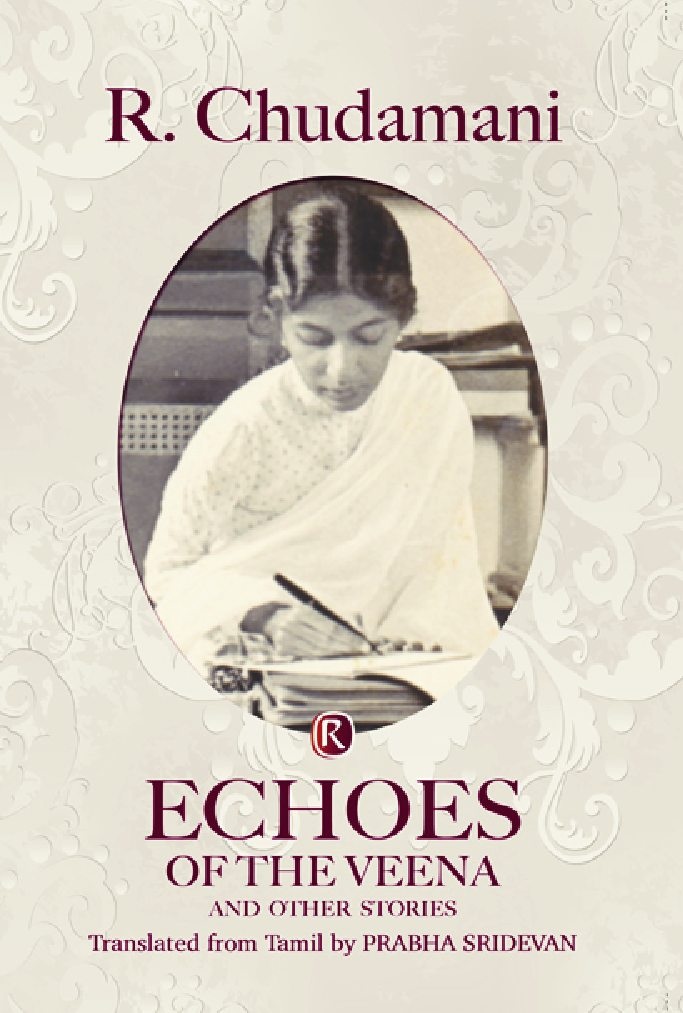 Echoes of the Veena - Page 1