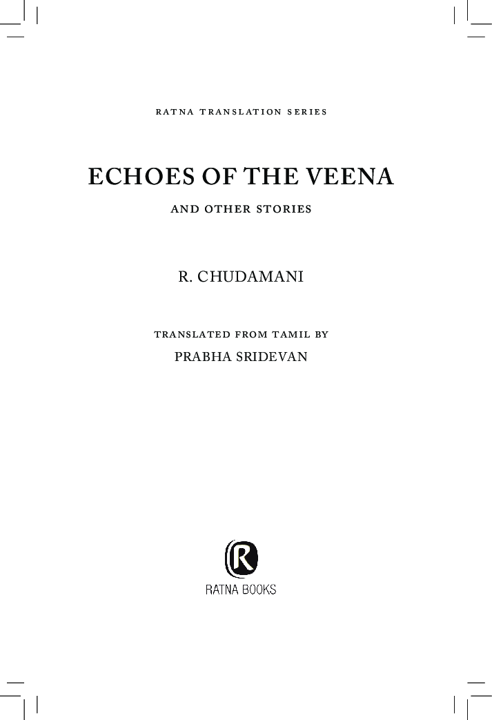 Echoes of the Veena - Page 4