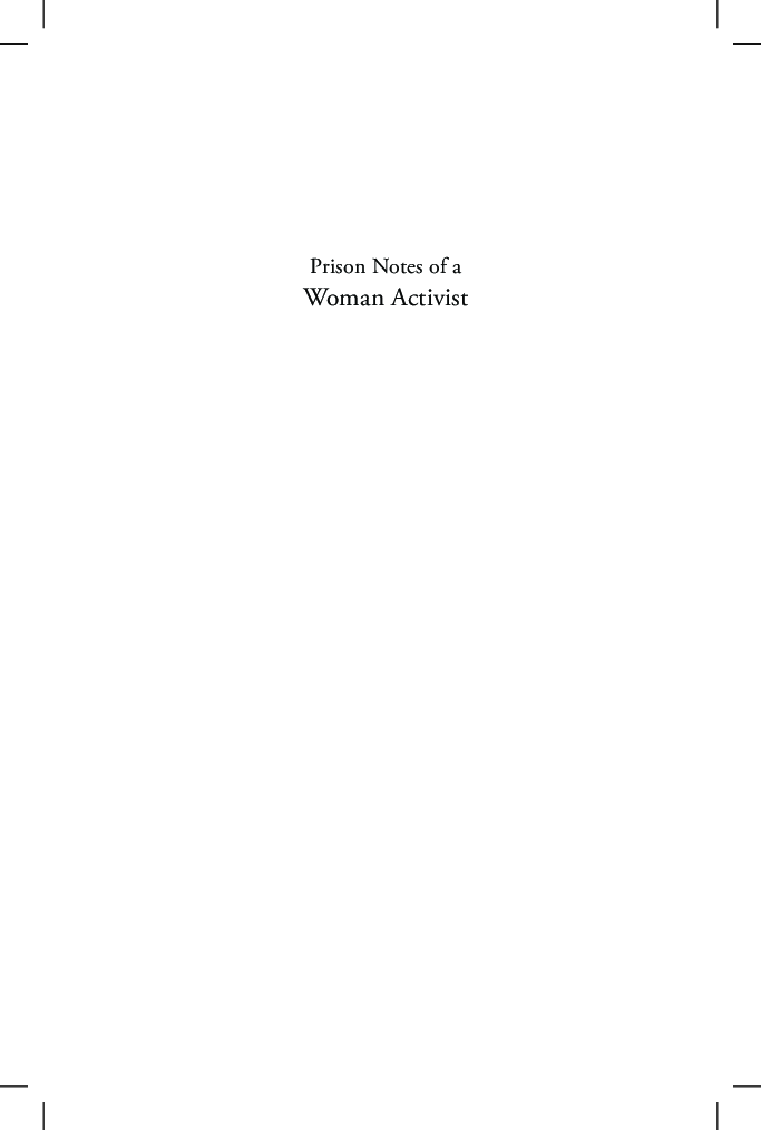 Prison Notes of a Woman Activist - Page 1