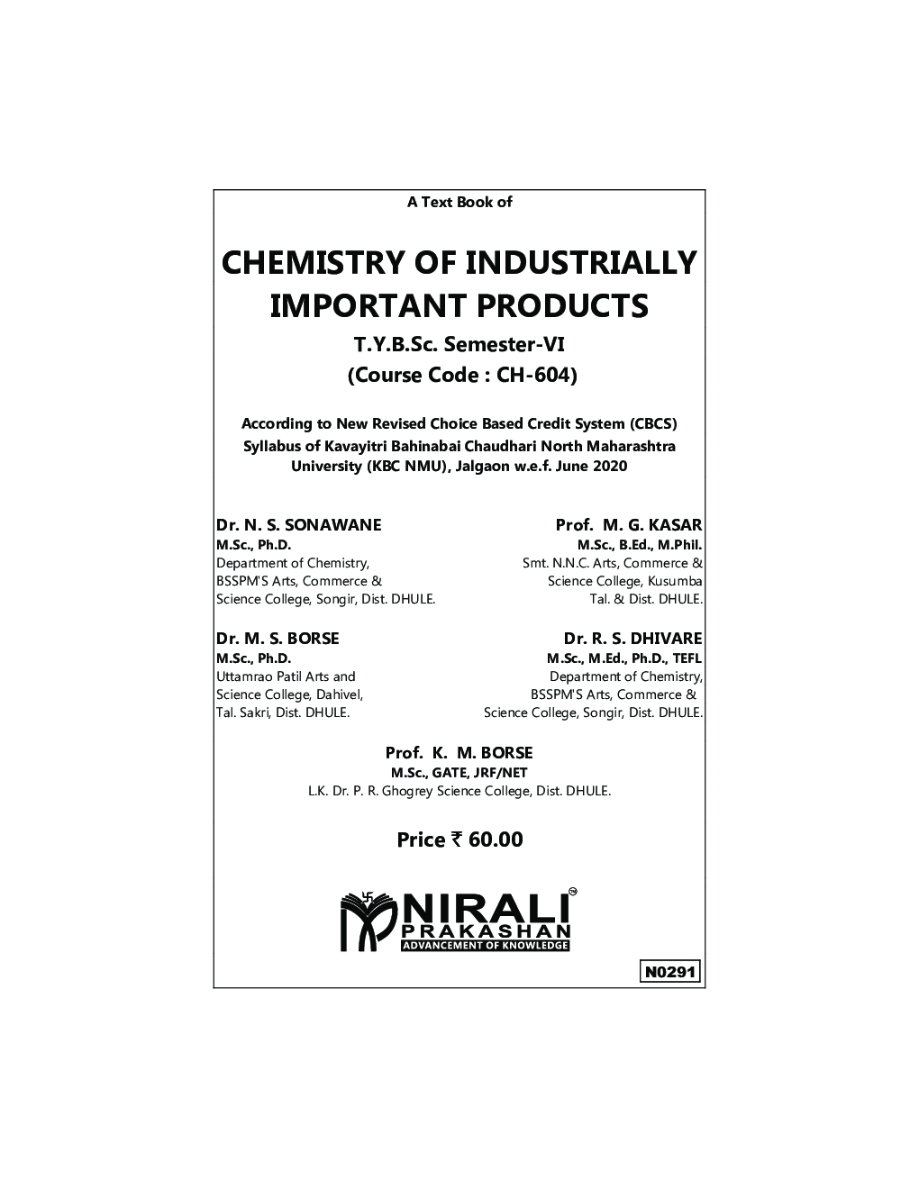 Chemistry Of Industrially Important Products - Page 2