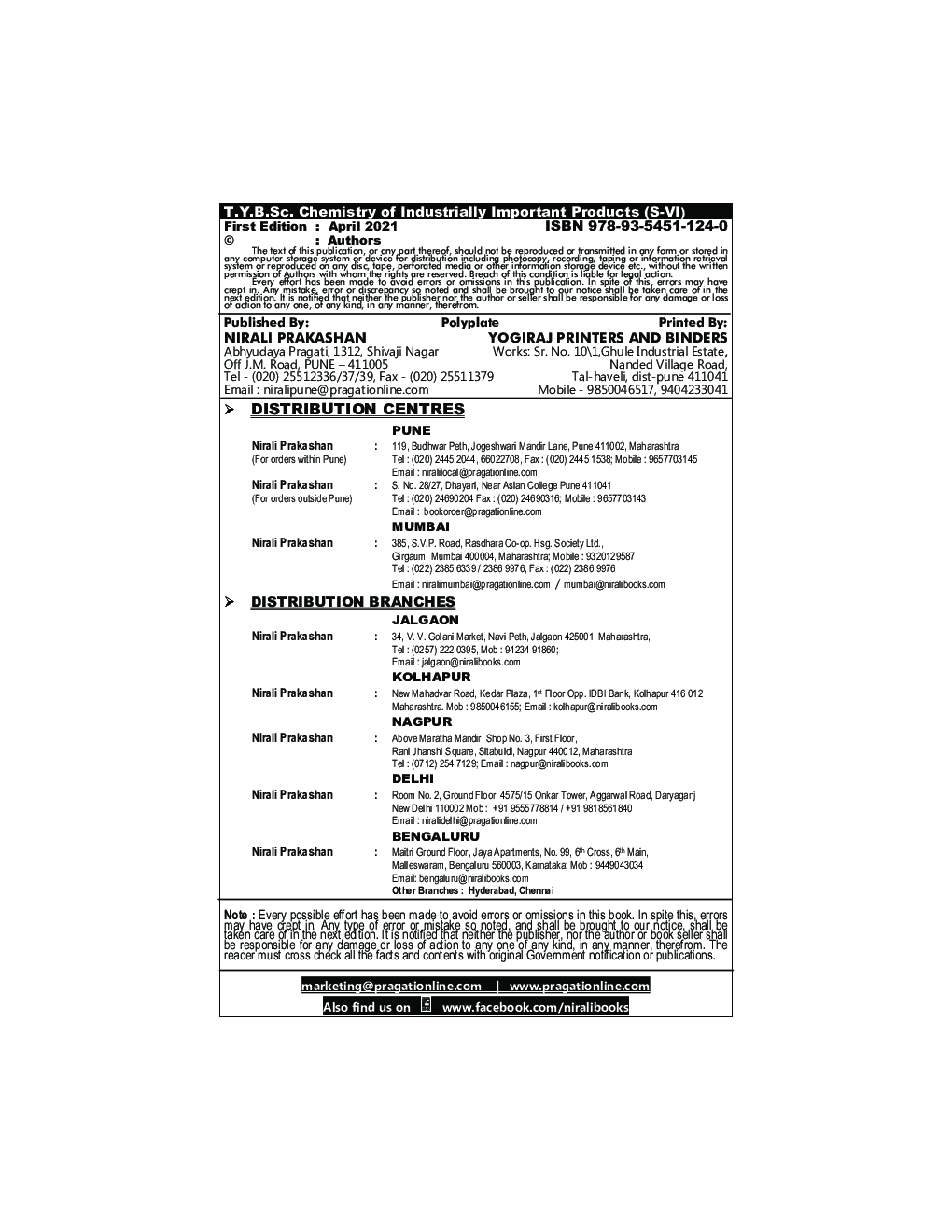 Chemistry Of Industrially Important Products - Page 3