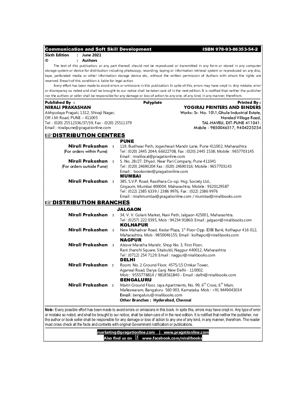 Communication and Soft Skill development - Page 3