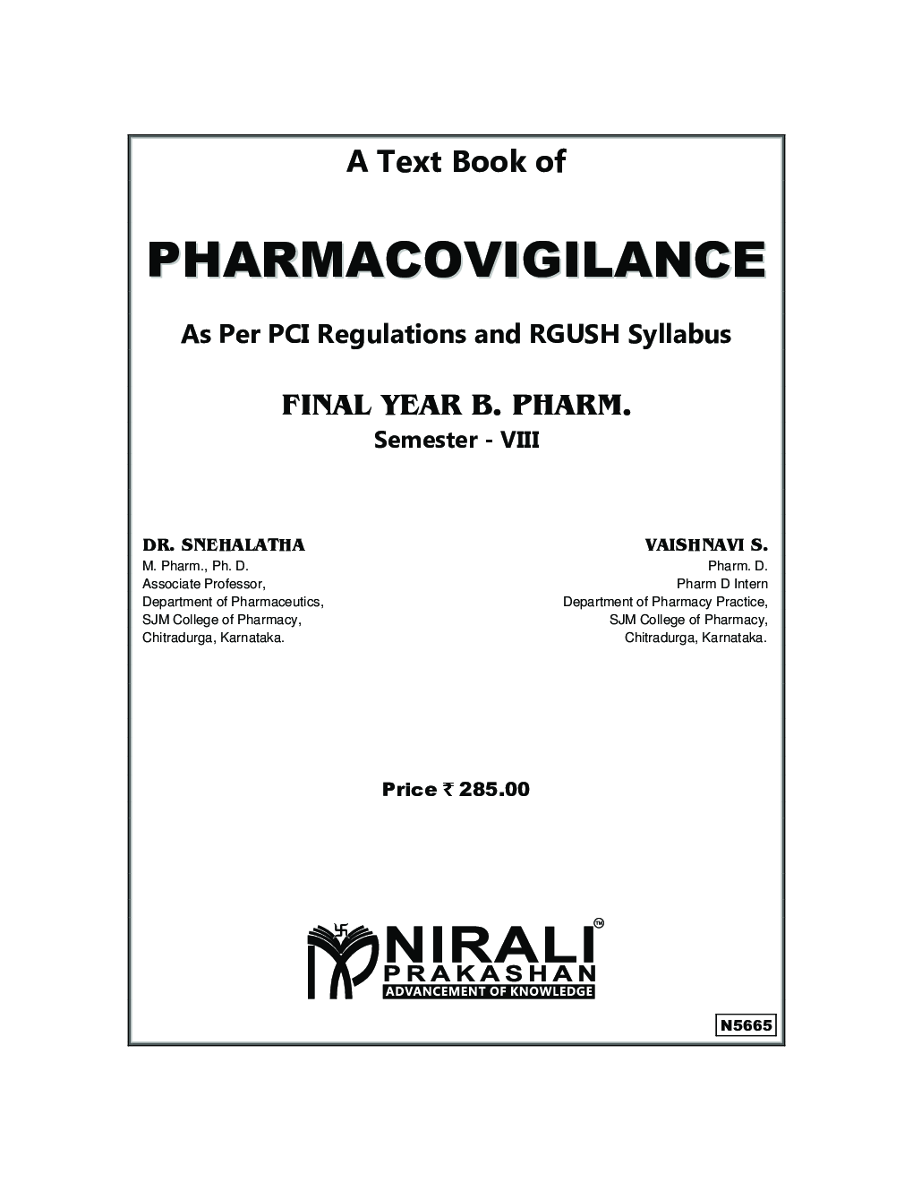 Pharmacovigilance - Page 2