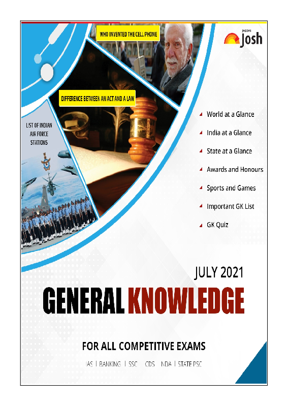 सामान्य ज्ञान जुलाई 2021 ई-बुक - Page 1