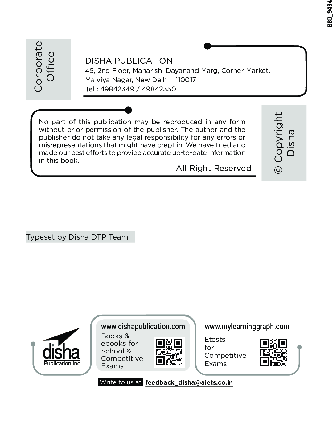 40 Year-wise SBI/ IBPS/ RRB/ RBI Bank Clerk Solved Papers (2015-21) 5th Edition - Page 3