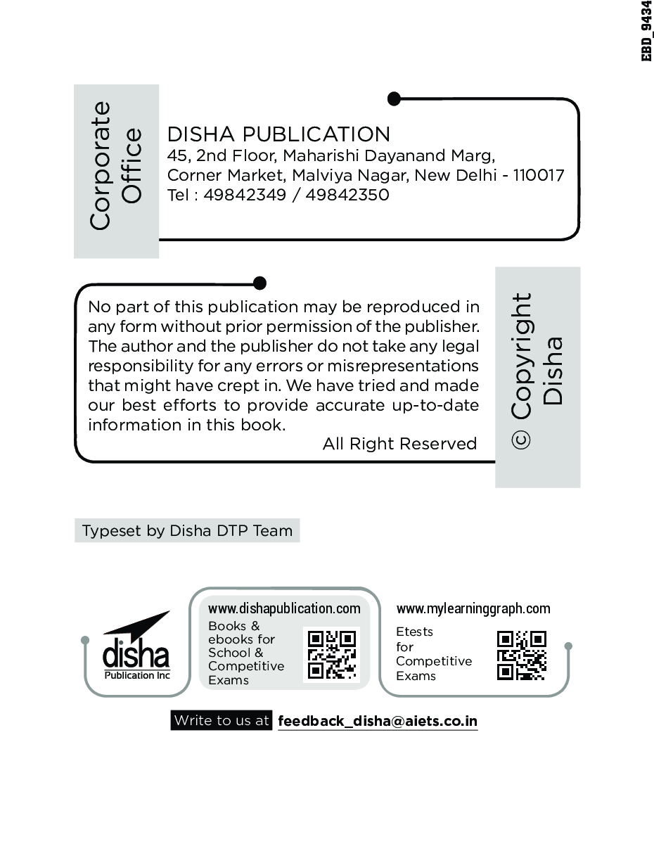 Child Development & Pedagogy for CTET & STET (Paper 1 & 2) with Past Questions 4th Edition - Page 3