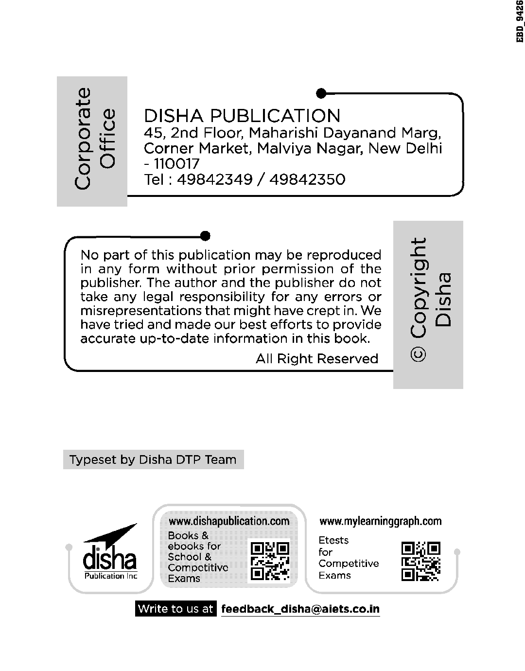 14 VARSH VAAR CTET Paper 2 (Ganit/ Vigyan) Solved Papers (2011 - 2020) - 2nd Hindi Edition - Page 3