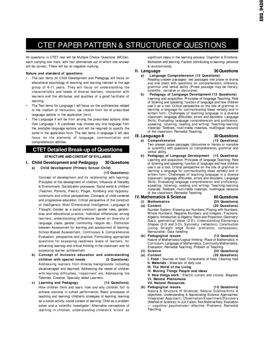 14 VARSH VAAR CTET Paper 2 (Ganit/ Vigyan) Solved Papers (2011 - 2020) - 2nd Hindi Edition - Page 5