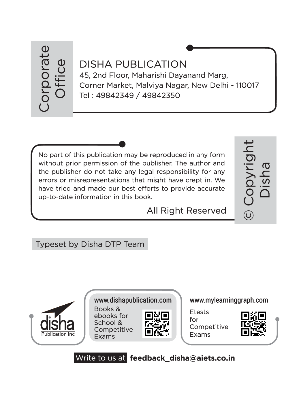 Target XAT 2022 (Past Papers 2005 - 2021 + 5 Mock Tests) 13th Edition - Page 3
