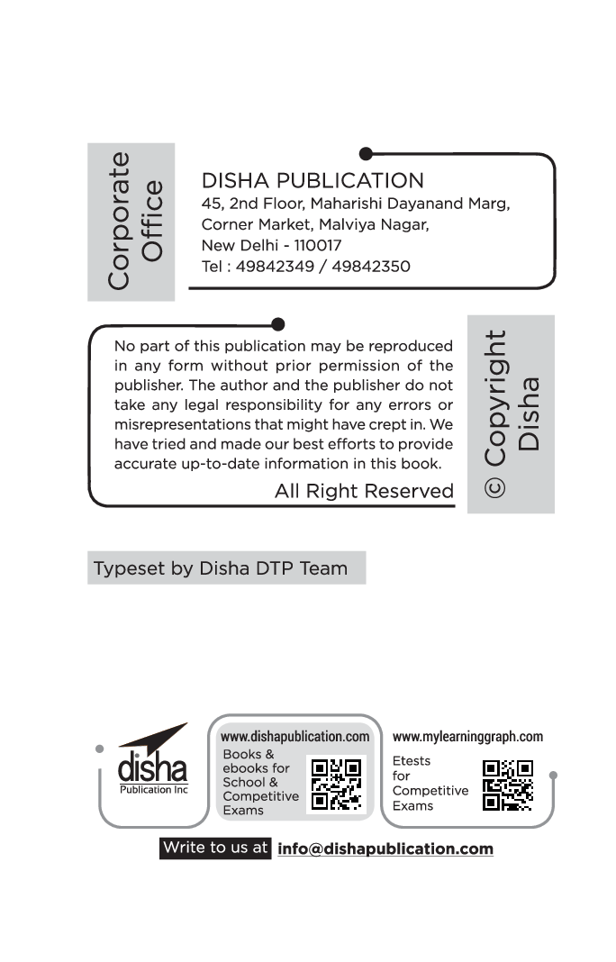 3 Varsh UPPSC Mains Varsh-vaar Solved Papers (2020 to 2018) for Samanya Adhyayan Papers 1 to 4, Nibandh, & Hindi Anivarya - Page 3