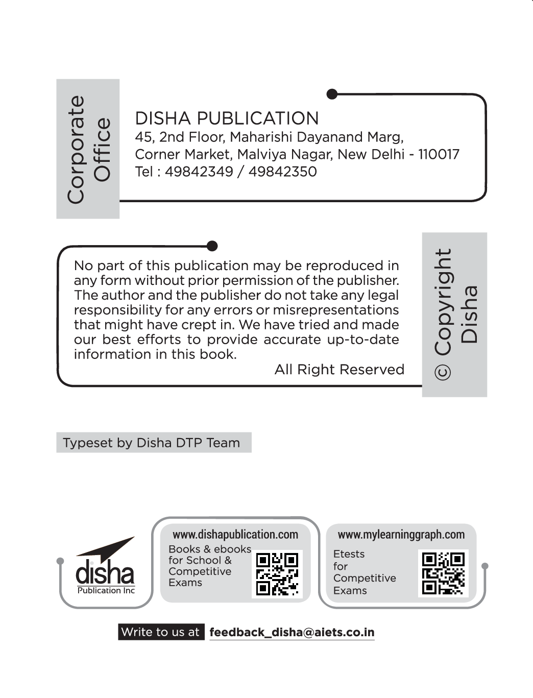 19 AFCAT Year-wise (2021 - 11) Solved Papers 4th Edition - Page 3
