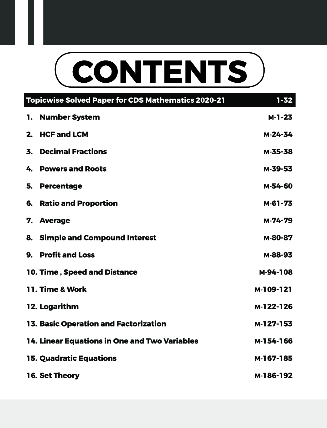 CDS 15 Years Mathematics Topic wise Solved Papers (2007 - 2021) - Page 4