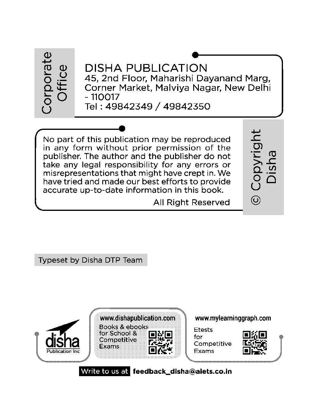 NDA/ NA 16 years English & General Knowledge Topic-wise Solved Papers (2006 - 2021) 2nd Edition - Page 3