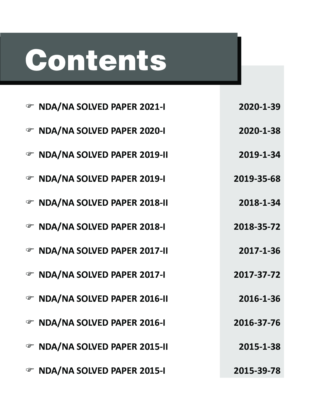 NDA/ NA 12 Year-wise Solved Papers (2021 - 15) Phase I & II 3rd Edition - Page 4
