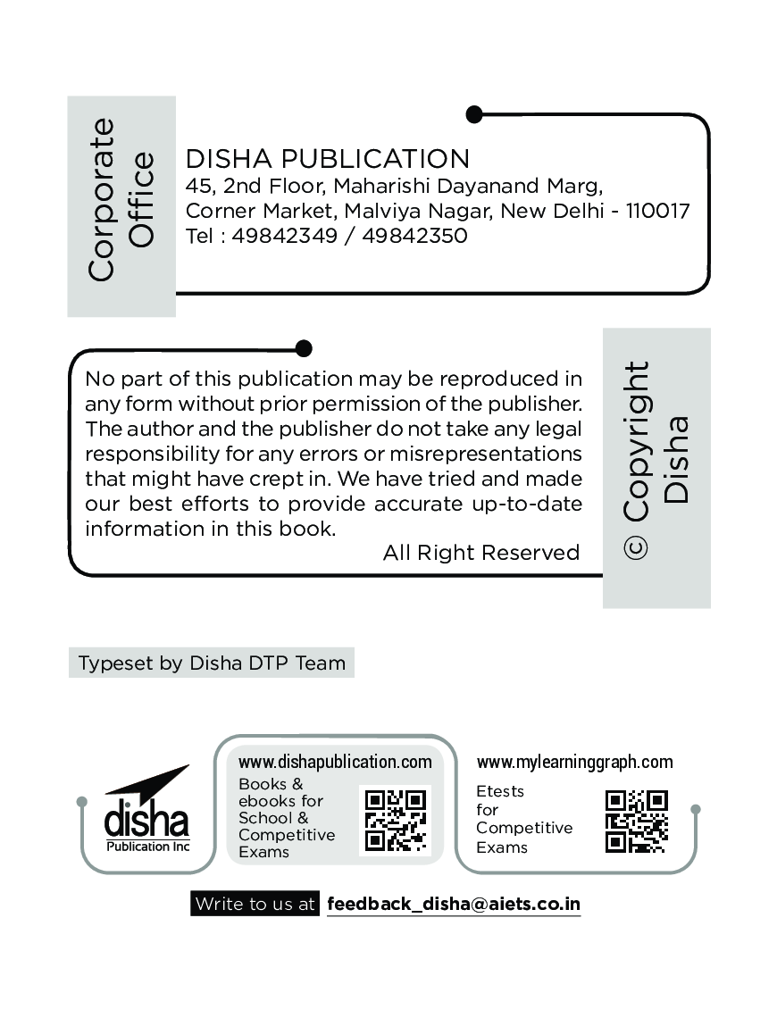 Banking Awareness for SBI & IBPS Bank Clerk/ PO/ RRB/ RBI/ LIC Exams 5th Edition - Page 3