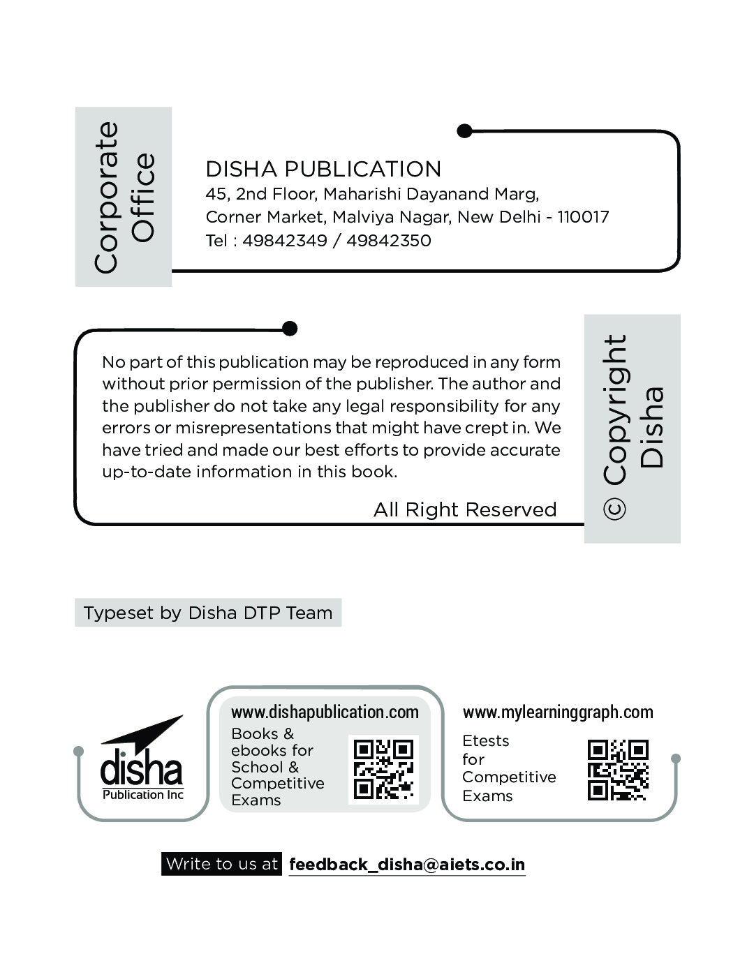 SBI Bank PO 14 Year-wise Preliminary & Mains Solved Papers (2020-13) 2nd Edition - Page 3