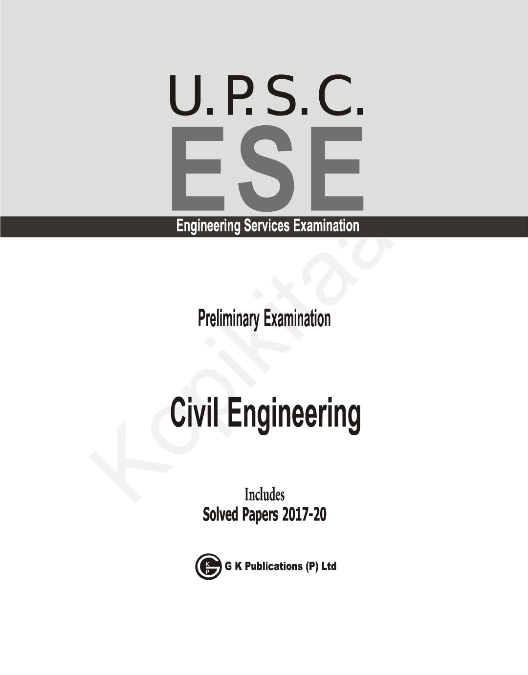 UPSC ESE 2021 : Civil Engineering - Guide - Page 2