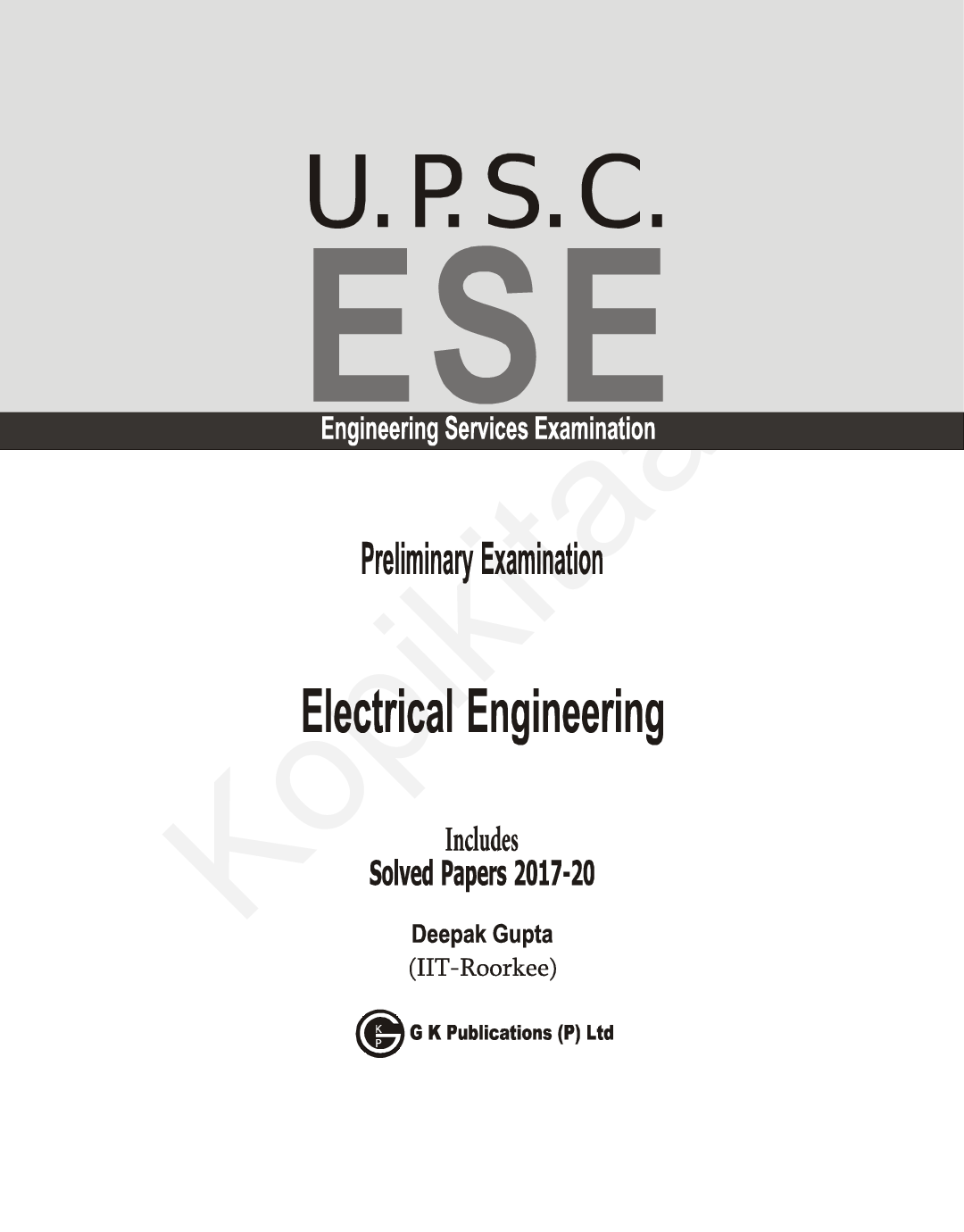 Download UPSC ESE 2021 Electrical Engineering Guide PDF Online by
