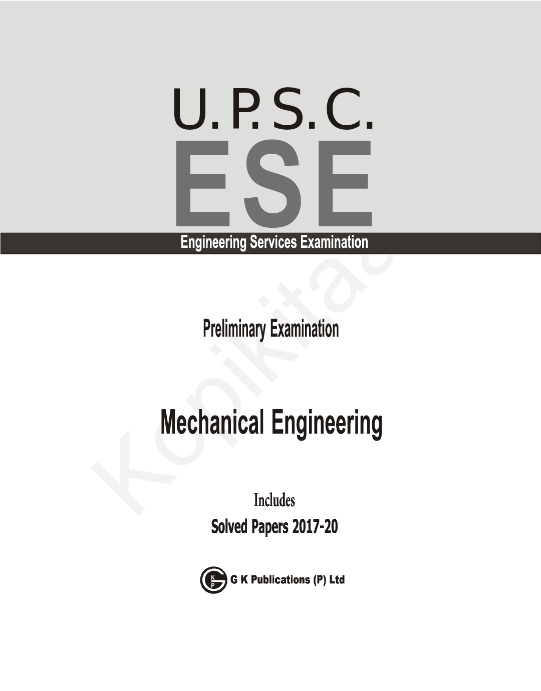 UPSC ESE 2021 : Mechanical Engineering - Guide - Page 2