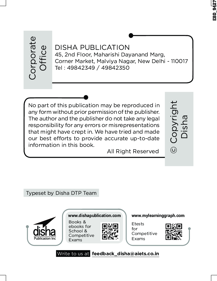 Baal Vikaas avum Shikshan Shastra Paper 1 & 2 for CTET & STET Hindi 5th Edition - Page 3