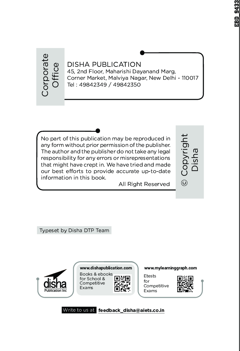 Financial & Insurance Awareness with Current Affairs for Insurance & Bank Exams 2nd Edition - Page 3