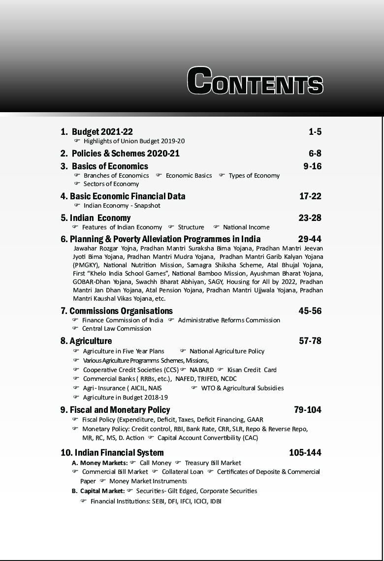 Financial & Insurance Awareness with Current Affairs for Insurance & Bank Exams 2nd Edition - Page 4