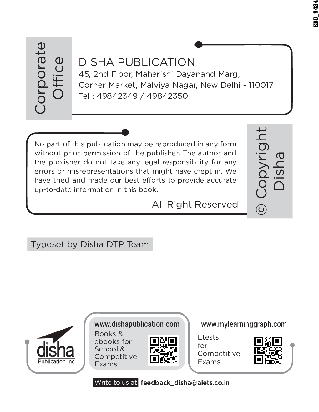 TARGET SNAP 2021 (Past Papers 2005 - 2020) + 5 Mock Tests 13th Edition - Page 3