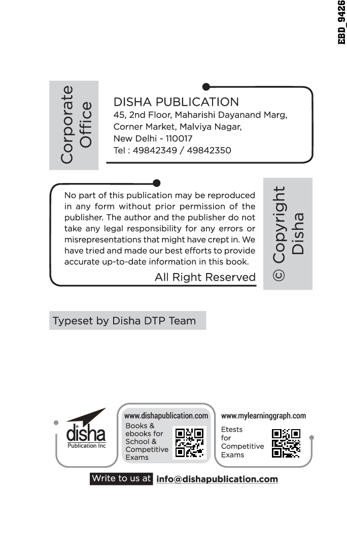 3 Varsh UPPSC Mains Varsh-vaar Solved Papers (2020 to 2018) for Samanya Adhyayan Papers 1 to 4, Nibandh, & Hindi Anivarya - Page 3