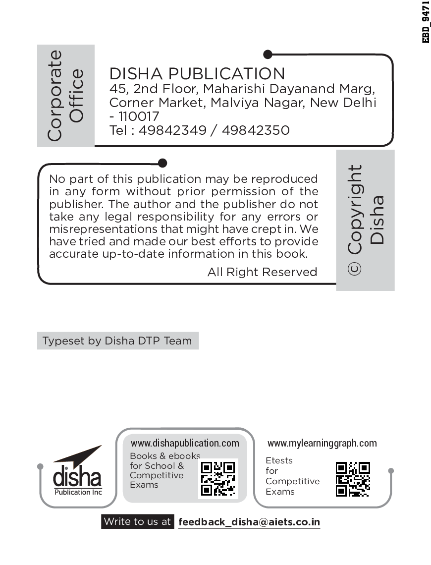 Guide to Class 6 SAINIK School Entrance Exam with 5 Practice Sets 2nd Edition - Page 3