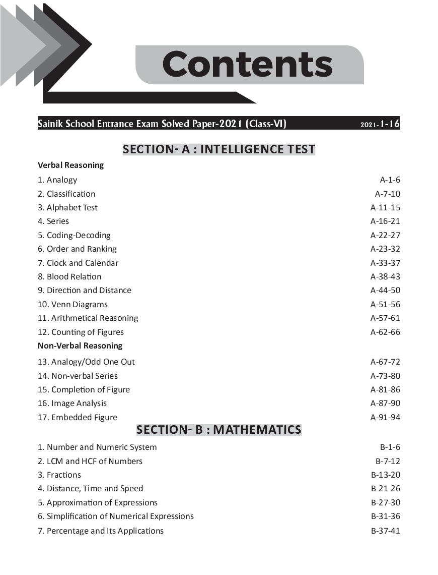 Guide to Class 6 SAINIK School Entrance Exam with 5 Practice Sets 2nd Edition - Page 4