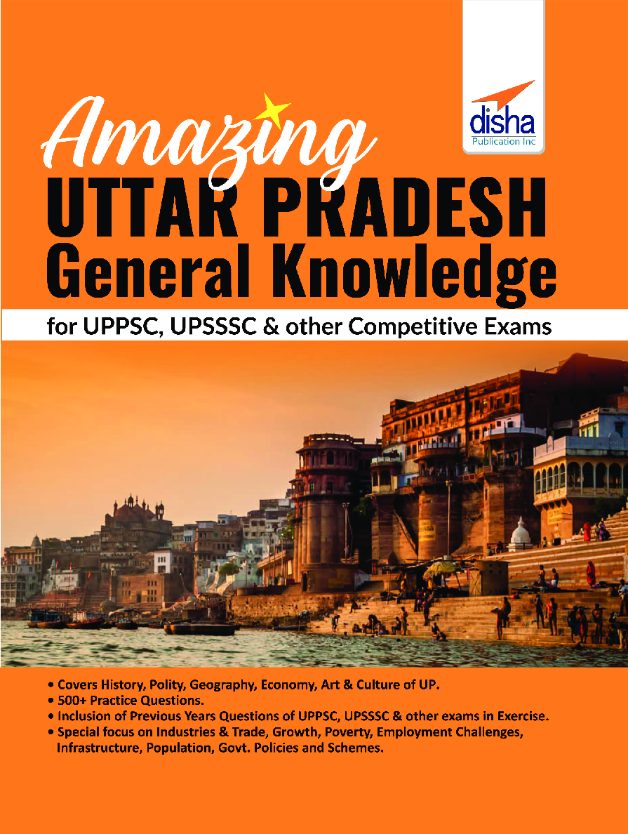 Amazing Uttar Pradesh - General Knowledge for UPPSC, UPSSSC & other Competitive Exams - Page 1