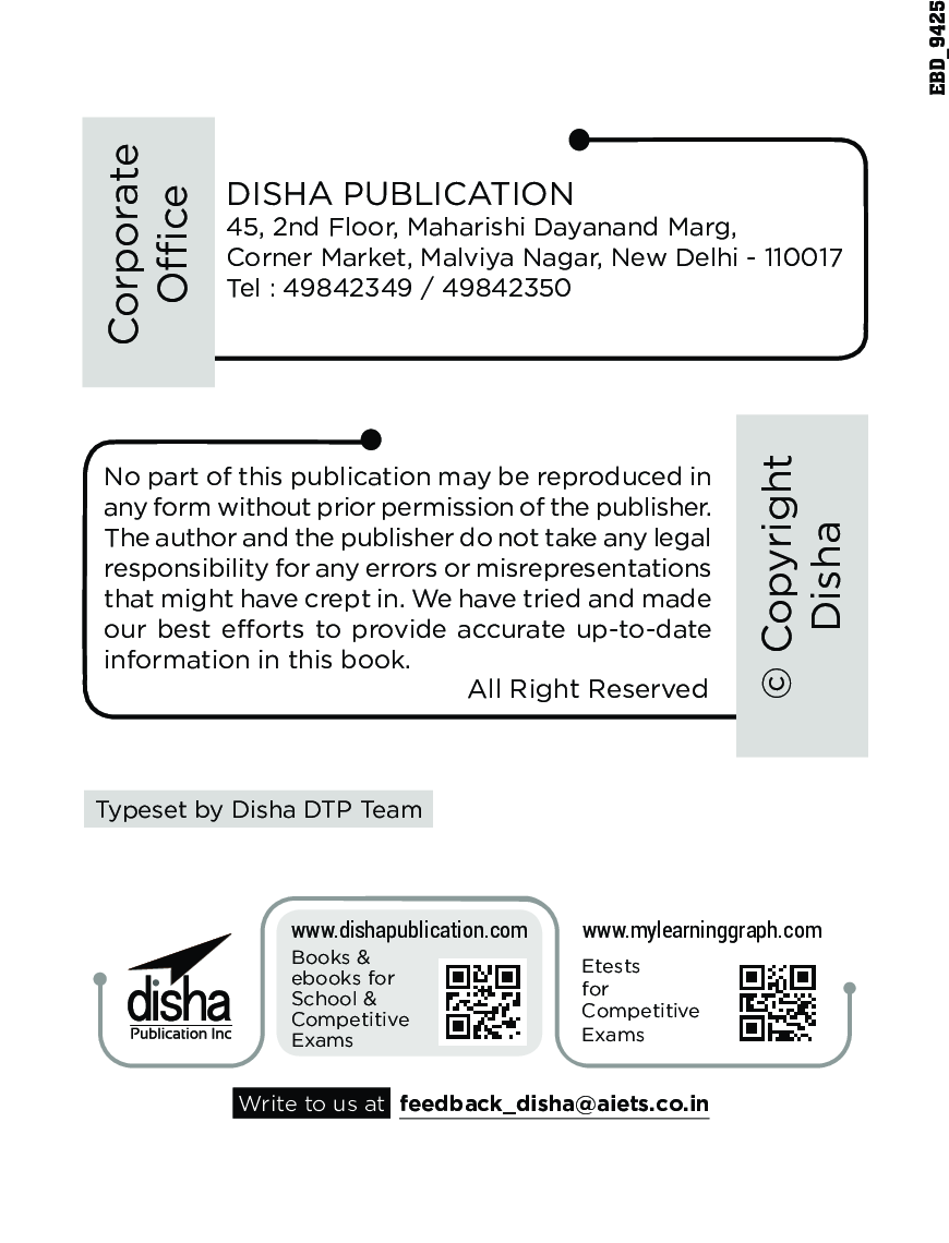 Amazing Uttar Pradesh - General Knowledge for UPPSC, UPSSSC & other Competitive Exams - Page 3